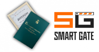Smart Gate — победитель конкурса конкурса «Лучший бизнес-проект для города»