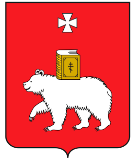 Пермь